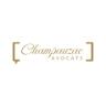 Logo Cabinet d'Avocats Champauzac